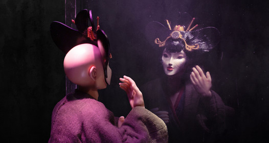 KABUKI